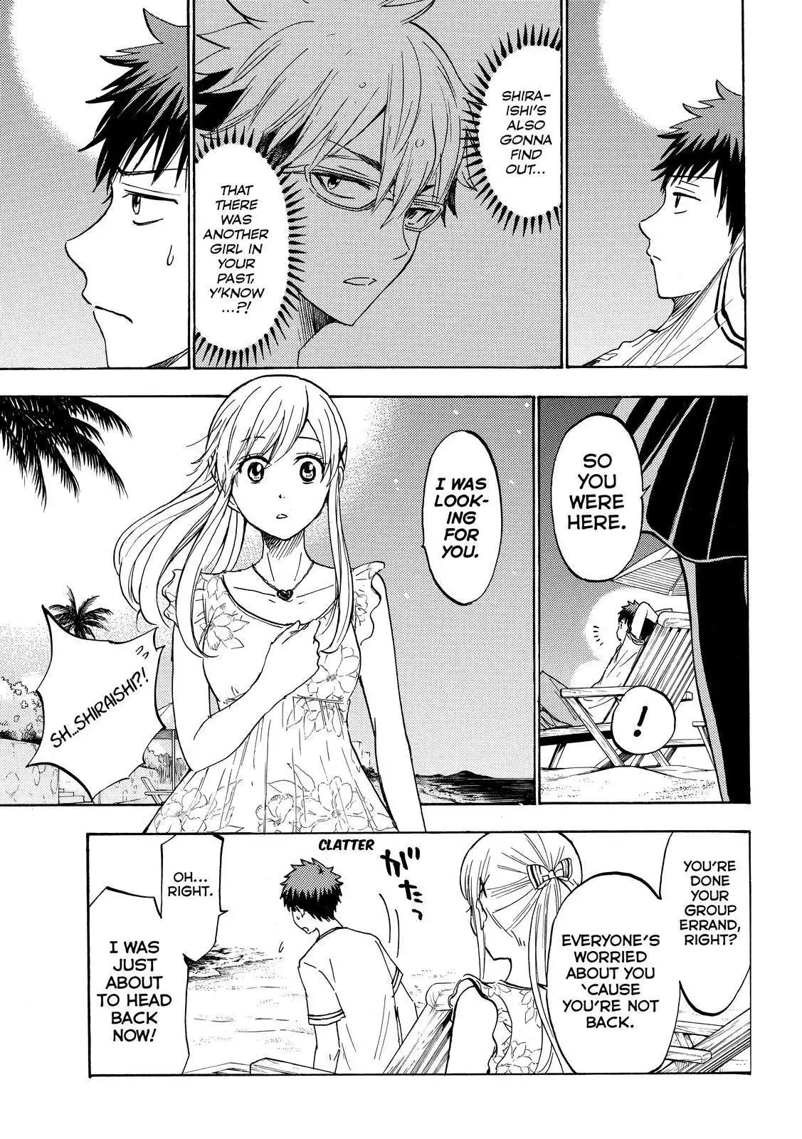 Yamada-kun to 7-nin no Majo Chapter 203 13